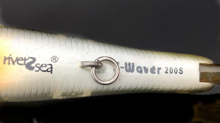 River2Sea S-Waver Glide Bait Review