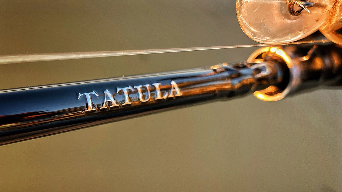 Daiwa Tatula Casting Rod