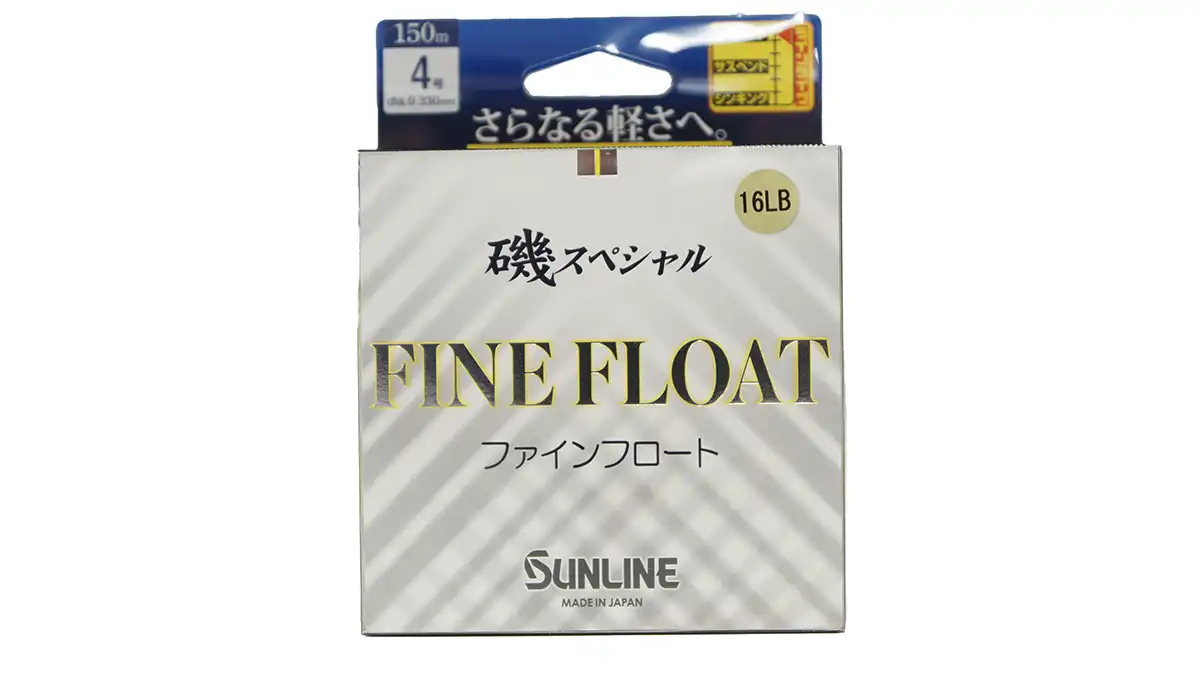 Sunline Fine Float