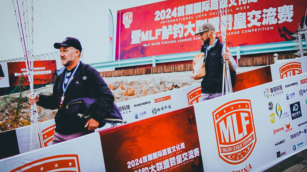 MLF Bass Tournament in China Ben Chapman