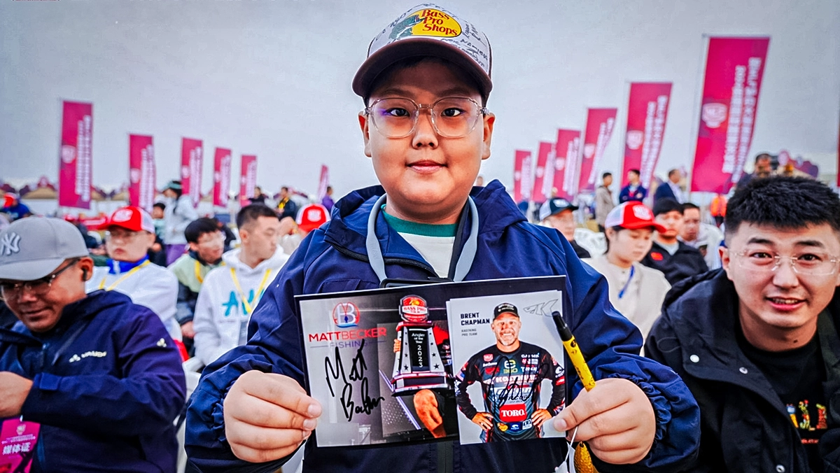 MLF Bass Tournament in China Ben Chapman